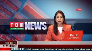 LIVE | TOM TV 9:00 PM MANIPURI NEWS | 24 NOV 2021