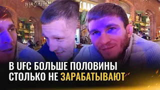 Пираев - про слова Фахретдинова и переход в UFC / Бой с Буториным и тренировки с Чимаевым в 77 кг