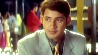 Yuvaraju Movie || Mahesh Babu  Emotional Dialogues Scene || Mahesh Babu, Sakshi Sivanand