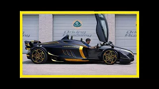 [Car Review]Vilner goes for the gold with a 2017 ad tramontana