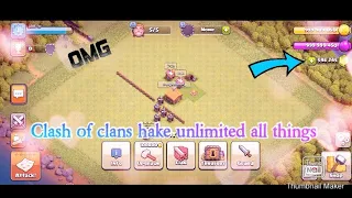 How To Hack Clash Of Clans 2022 Unlimited Gems | NO ROOT | 100% WORKING | LATEST TRICK | 2022