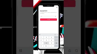 🎥Как скачать и зарегистрироваться в Douyin (китайском Тиктоке)? Узнайте в новом видео! #douyin
