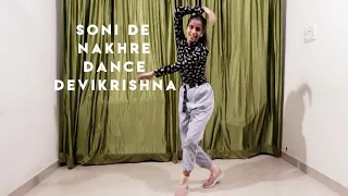 Soni De Nakhre|Dance|Devikrishna