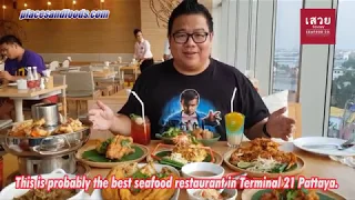 Savoey Seafood Thai Restaurant in Terminal 21 Shopping Mall Pattaya Thailand