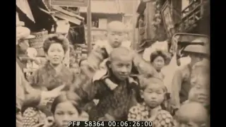 Japan Nara Deer Park and Street Scenes Circa 1930s