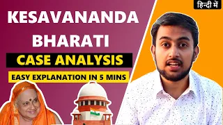 Kesavananda Bharati CASE Analysis - Basic Structure Doctrine Explained in 6 minutes 🔥