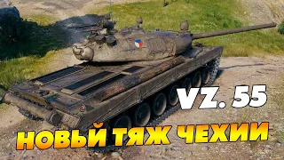 Обновление 1.14. Взял нового Тяжа Чеха - Vz. 55