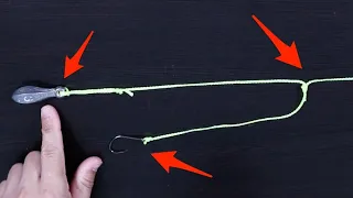 How To Tie The Dropper Rig (Fast & Easy Way)