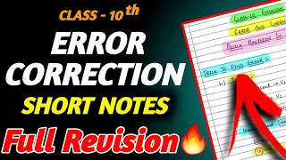 Error Correction Class 10 English | Error Correction Tricks | Class 10 English Error Correction 2023