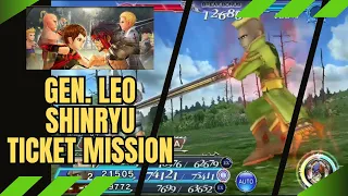 Don't Have Leo's Full Kit? This Run Can Help - Leo Shinryu - Act 4, Ch. 2 Pt. 1 [DFFOO GL]