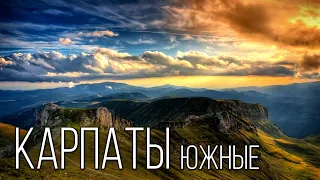 Southern Carpathians: Transylvanian Alps | Interesting facts about the Carpathians