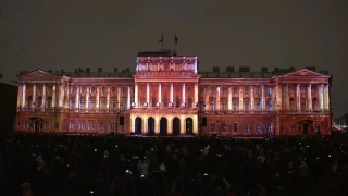 Фестиваль света в Санкт-Петербурге