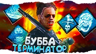 БУББА-ТЕРМИНАТОР вышел на ОХОТУ в Dead By Daylight/ДБД