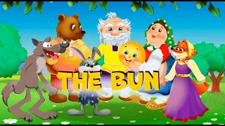 A fairy tale in English "The bun" | new russian tales kolobok | best animation cartoons