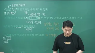 사설시조