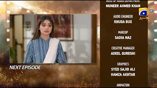 Dao Episode 72 Teaser - 18th May 2024 - HAR PAL GEO