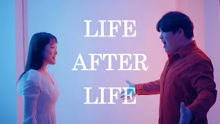 [Musical] 드라큘라(Dracula : The Musical) - LIFE AFTER LIFE | cover by BIBIG 비빅, 이유진 @2yujin