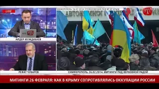 Сурков был одним из кураторов подготовки аннексии Крыма — Чубаров