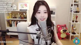 馮提莫cover：剛好遇見你﹙李玉剛﹚