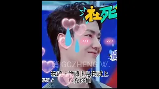 #王一博 全世界都知道了 你哥 #肖戰 最愛幫你送禮物😆#wangyibo #xiaozhan