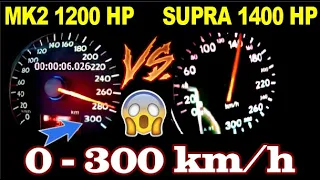 VW Golf mk2 1200 HP vs Toyota Supra 1400 HP  Acceleration 0-300 RollingRace 100-300 km/h