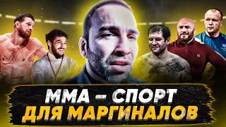 Чоршанбе КИНУЛ Fight Nights? / Минеев хочет ДРАТЬСЯ с Магой! / Минеев VS Шлеменко / Камил Гаджиев