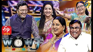 Wow 3 | Babu Mohan,Jayalalithaa,Krishnaveni,Srilakshmi | 22nd December 2020 |Latest Promo|ETV Telugu