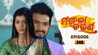 Mangala Charana | Full Ep 248 | 6th Jan 2022 | Odia Serial – TarangTV