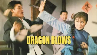 Wu Tang Collection - Dragon Blows