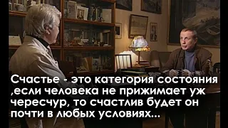 И дольше века… Михаил Веллер - интервью 2001 год.