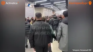 🟠В Екатеринбурге прошла забастовка продавцов