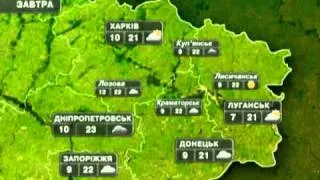 Погода в Україні на завтра 27 квітня