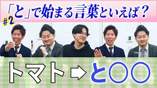 【はねるのトびら】大人気企画！アブチェンジ（オシャレース）まとめ！Part2【はねるのとびら】