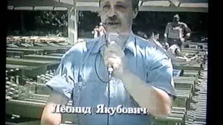 Джентльмен шоу VHS 2 Лучшие анекдоты 1993 Кусок 2 из 5