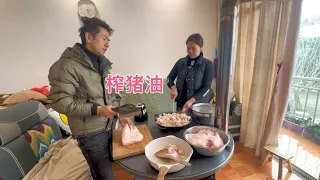 家里没水没油了，去买了十几斤肥肉榨了两大锅猪油，好香好香的【华哥货车自驾游】