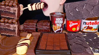 ASMR MALTESERS MAGNUM CHOCOLATE ICE CREAM OREO DESSERT MUKBANG 몰티져스 초콜릿 디저트 먹방咀嚼音 チョコレーEATING SOUNDS