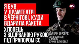 Теракт в Чернігові. Мене врятували 10 секунд – Валерій Боровик