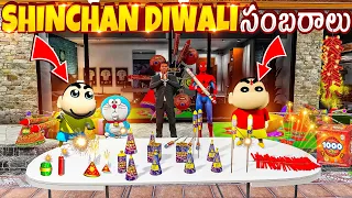 GTA5 : Franklin Shinchan Pinchan Celebrate Diwali With Avengers & Buying Tapaka🧨 For Diwali🪔