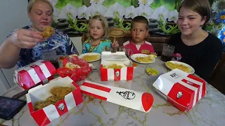 KFC🔥🍗🍟 мукбанг