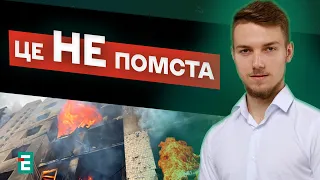 💥НАЙМАСШТАБНІША АТАКА❗️Ракети з конвеєра🔥БАВОВНА в Бєлгороді🔥Ситуація на фронті | Погорілий