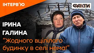 Без ДАХУ над головою, але з ВІРОЮ у ПЕРЕМОГУ! Історія жінок із ДЕОКУПОВАНОГО села