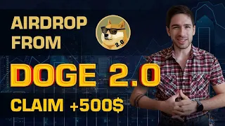 DOGE2.0 crypto airdrop 2023. Best claim token 500$