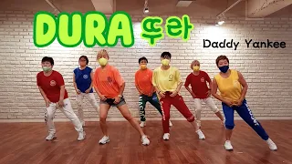 [ JSC 에어로빅 협회 ] (전곡-거울모드) Dura 뚜라 - Daddy Yankee / [ JSC Aerobic Association ](Full Dance Mirrored )