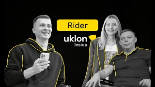 Uklon Inside | Rider (+eng subtitles)