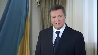 Янукович: Остановитесь!