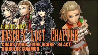 【DFFOO JP】Basch's Lost Chapter CHAOS LV180 - Challenge Quest