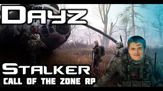 DayZ STALKER RP Call of the Zone - Ученые, призрак болот. Тяжелый поход на склады, задание деда.