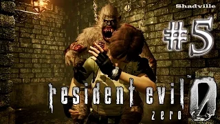 Resident Evil Zero (0)  biohazard 0 HD Remaster Прохождение #5: Обезьяны