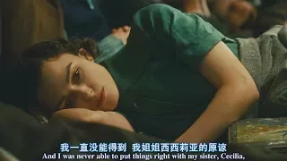 一部怦然心动的爱情片，女主凯拉美的让人窒息，至今还是经典