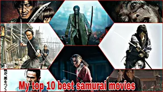 Top 10 Japanese samurai Movies. Top 10 Japanese Action Movies 2020. best samurai movies of all time.